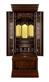 仏壇 唐木 国産 日本製 純国産唐木仏壇【桜浪漫】紫丹系 18号 ※設置も無料「家財おまかせ便」で楽々。