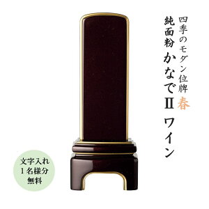 ʔv _ʔv ȂII C 4.0 㖳i1lj