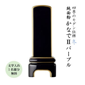 ʔv _ʔv ȂIIp[v4.5 㖳i1lj