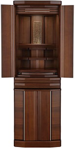 d _ Y { yvlbgzEH[ibg 1400 ݒuuƍ܂ցvŊyXB