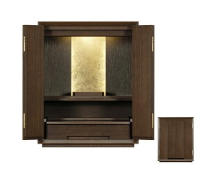 d _ Y { ÁyEFVAz17×13 ݒuuƍ܂ցvŊyXB