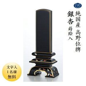 ʔv ǎG ʕ40܂ɍʔv Y { ʔv {dグ 㖳i1ljӏo^ԍ1260757