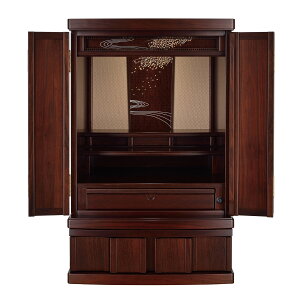 d a_ Y {yizOn 880 ݒuuƍ܂ցvŊyXB