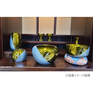 仏具セット 国産 日本製 高岡仏具 モダン エッグ アルラウネ 7点セット(6点+リン2.5寸)グリーン色