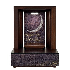 茳{ p[\i{y[l2zg݂hxOF I[v^Cv _ Y {  ݒúuƍ܂ցvp\