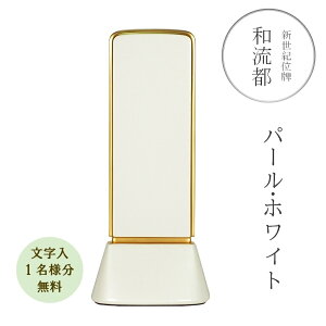 VI ʔvyas  4.0zp[zCg_ʔv X^CbV㖳i1lj