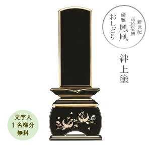 VI Gʔv D PuǂvJh 4.5 _ʔv ؂₩w㖳 1lx