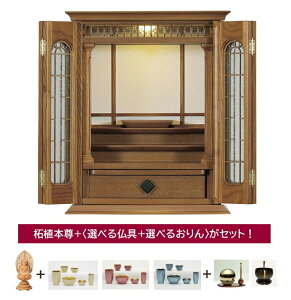 dyG[[ 18z{l{Iׂ镧{Iׂ邨Zbg d͐ݒuuƍ܂ցvŊyX