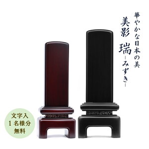 y|Cg10{Izʔv Y ؁{݂h -݂-3.5iO{݂^O{݂j 㖳i1lj