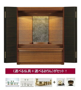 dEZbg _ Y { RpNguNEvhiJ}^j16×14{lC̃_{񁦂d͐ݒuuƍ܂ցvŊyXB