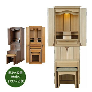 d _ o֎qt JgA45i_[NF^CgF^NAFjݒuuƍ܂ցvŊyXB