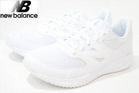 通学靴 白靴 ジュニアシューズ ニューバランス 紐タイプ new balance YK570 LW3 WHITE