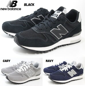 j[oX Y fB[X Xj[J[ NB new balance ML565 EB1 BLACK EG1 GRAY EN1 NAVY