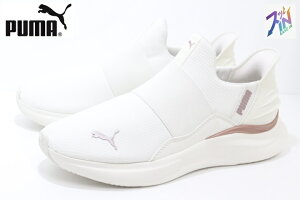 v[} C[YC fB[X Xj[J[ PUMA SOFTRIDE HARMONY EASE IN WNS 310931 02 WHITE
