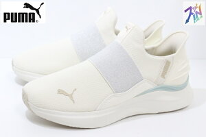 v[} C[YC nYt[V[Y fB[X Xj[J[ PUMA SOFTRIDE HARMONY EASE IN GL W 311999 03 IVORY