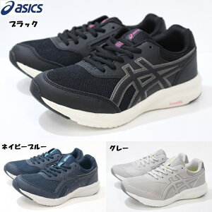 L AVbNX fB[X Xj[J[ 3E asics GEL FUNWALKER W054 1292A054 001 BLACK 400 NAVY BLUE 020 GREY