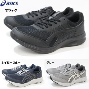 L AVbNX Y Xj[J[ 4E asics GEL FUNWALKER M042 1291A042 001 BLACK 400 NAVY BLUE 020 GREY