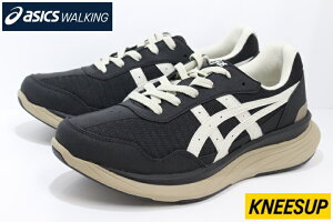 アシックス ニーズアップ ひざにやさしい 幅広 メンズ ウォーキングシューズ 4E相当 asics walking KNEESUP M011 1241A011 001 BLACK/BEIGE