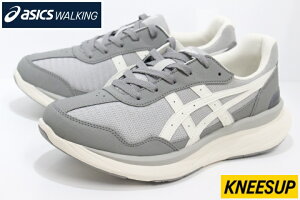 AVbNX j[YAbv Ђɂ₳ L Y EH[LOV[Y 4E asics walking KNEESUP M011 1241A011 020 GREY-WHITE