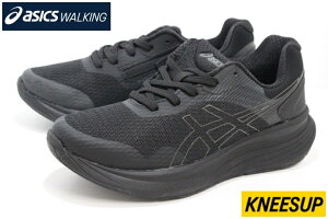 AVbNX j[YAbv Ђɂ₳ L fB[X EH[LOV[Y 4E asics walking KNEESUP W020 1242A020 001 BLACK/METALLIC GREY