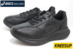 AVbNX j[YAbv Ђɂ₳ L Y EH[LOV[Y 4E asics walking KNEESUP M013 1241A013 001 BLACK