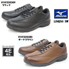 幅広 メンズ ウォーキングシューズ ミズノ 4E mizuno LD40 VI SW B1GC220309 BLACK B1GC220385 D.BROWN