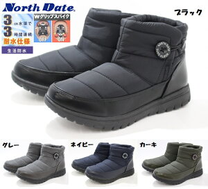 fB[X u[c XpCNt h h h North Date ME 28025 ubN O[ lCr[ J[L