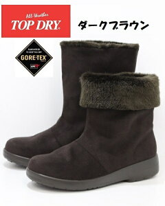 {  h h u[c SAebNX gbvhC TOP DRY GORE-TEX 39-11 _[NuE