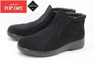 {  h h u[c SAebNX gbvhC TOP DRY GORE-TEX 39-12 ubN