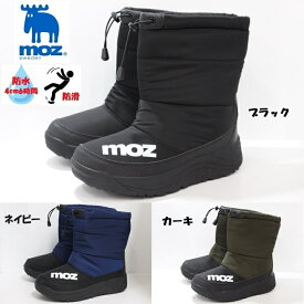 防寒 防水 防滑 撥水加工 軽量 メンズ ブーツ モズ MOZ 2673 BLACK NAVY KHAKI