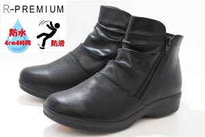 �h�� �h�� ���L ���f�B�[�X �u�[�c �_�u���t�@�X�i�[ 4E R Premium 556-2853 BLACK