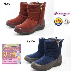 h h h fB[X u[c [X^[ Cu moonstar EVE FGL094 C lCr[