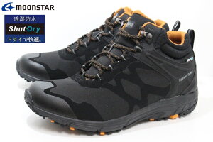  h L [X^[ Y nCJbgV[Y Xj[J[ moonstar SPLT SDM07 BLACK