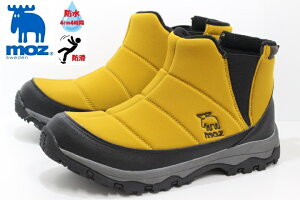 Y u[c Y h h h y L 3E MOZ 3671 MUSTARD