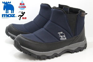 Y u[c Y h h h y L 3E MOZ 3671 NAVY