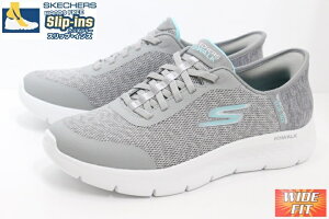 XPb`[Y Xbv CY L fB[X Xj[J[ Slip-ins SKECHERS GO WALK FLEX KAYLEE 124842W GYAQ GRAY/AQUA