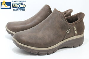 �X�P�b�`���[�Y �X���b�v�C���Y ���f�B�[�X �X�j�[�J�[ Slip-ins SKECHERS EASY GOING MODERN HOUR 167872 CHOC CHOCOLATE