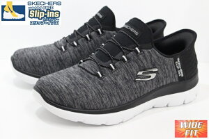 XPb`[Y XbvCY L fB[X Xj[J[ nYt[V[Y Slip-ins SKECHERS SUMMITS DAZZLING HAZE 149937W BKW