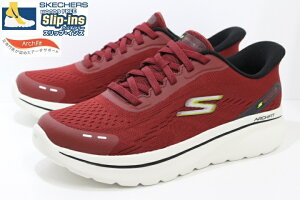 �X�P�b�`���[�Y �X���b�v�C���Y �����Y �X�j�[�J�[ �n���Y�t���[�V���[�Y Slip-ins SKECHERS GO WALK ARCH FIT N JOY NOBEND 217075 DKRD