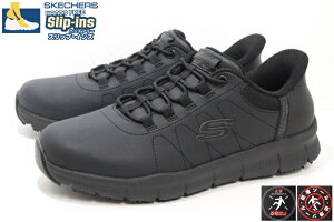 h dh~ {v ƌC XPb`[Y XbvCY fB[X nYt[V[Y [NV[Y Slip-ins SKECHERS NAMPA COTTONBUD 108218 BLK