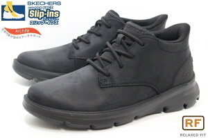 スケッチャーズ スリップインズ アーチフィット 本革 メンズ スニーカー ハンズフリーシューズ Slip-ins SKECHERS ARCH FIT GARZA RIDLEY 205514 BBK