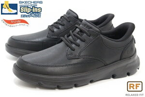 スケッチャーズ スリップインズ アーチフィット 本革 メンズ スニーカー ハンズフリーシューズ Slip-ins SKECHERS ARCH FIT GARZA ROWAN 205517 BBK