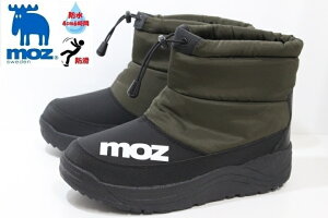 Y u[c Y h h h H y MOZ 2674 KHAKI