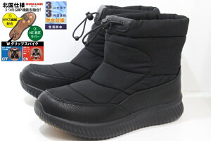 Y u[c XpCNt h h h SUDASH 45203 ubN