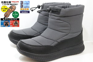 Y u[c XpCNt h h h SUDASH 45203 O[