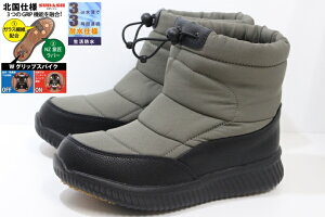 fB[X u[c XpCNt h h h SUDASH 35203 J[L