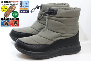 Y u[c XpCNt h h h SUDASH 45203 J[L