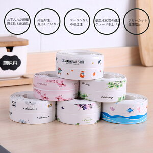 yX[p[SALE30offΏۏi0320:00`111:59܂Łzhe[v hJre[v ԃe[v C h~}XLOe[v 䏊R[i[e[v V[OR[LOXgbve[v o