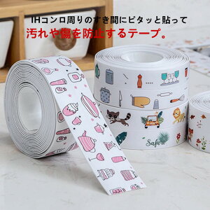 hCe[v 2PC Lb`ԑΉ h hJr h VNh~}XLOe[v S ϔM\ JE^[ R ʑ gC  g R[i[ PVCf h~ ϔM ܂