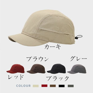 ėpV[gux[X{[Lbv g\tggbv n  jp 傫ߓ͑Ή Ăh~ʔQ Ȓʋ΃X^C ~j}JWAX^C